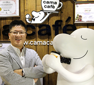 cama