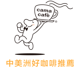 cama